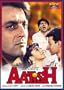 Aatish
