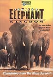Africas Elephant Kingdom (Large Format)