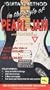 Guitar Method: Pearl Jam [VHS]