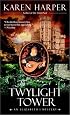 The Twylight Tower (Elizabeth I Mysteries, Book 3)