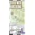Streetwise Barcelona Map - Laminated City Street Map of Barcelona, Spain - with integrated metro map including lines and stations