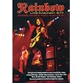 Live In Munich 1977 [DVD] [2008]