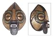 Wood mask, 'Power of the Patriarch' Wood mask, 'Power of the Patriarch'