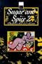 Sugar and Spice 2 (Black Lace Series)