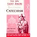 Saint Joseph Baltimore Catechism (No. 1) (St. Joseph Catecisms)