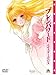 up[h }X^[BOX [DVD]
