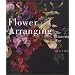 Flower Arranging the Winterthur Way (Winterthur Book)