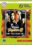 Eigenschaften ak tronic  / Virtua Fighter 2 (GreenPepper)