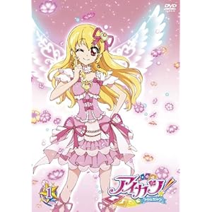 �A�C�J�c! 1 [DVD]