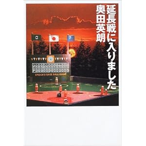 ������ɓ���܂���