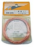 WAKI 銅線 ミニ #24X10m HW-046