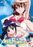 Mahoromatic - Automatic Maiden Vol.1 [DVD]