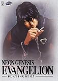 Revue Adv Films  / Neon Genesis Evangelion Platinum - Vol. 5