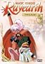 Magic Knight Rayearth - Twilight