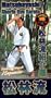 Matsubayashi Shorin Ryu Vol.2 (Tsunami) [VHS]