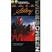 Glory [VHS]