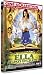 DVD : Ella au pays enchanté
