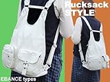 【SALE】EBANCE types ロケット リュック WHI/ホワイト(LGR-80036WHI)