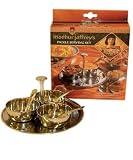 Madhur Jaffrey Pickle Serving Set