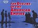 Decline of the American Empire, Art Poster by Unknown Artist, size 11