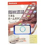 オウルテック 指紋認証機能対応ホームボタンシール ブルーフレーム/ホワイト iPhone6/6Plus/5S/iPad Air2/mini3 対応 OWL-HBIP01-BLW