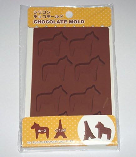 Silicone Chocolate Mold Set