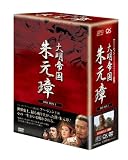 -�喾�鍑- �錳�� DVD-BOX I