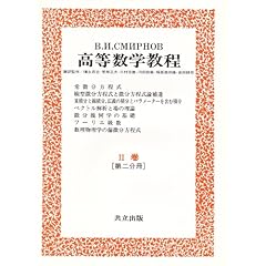 �������w����4 2��