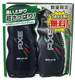アックス ボディソープ キロ 本体+つめかえ用セット アックス