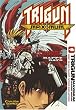 Trigun Maximum 04