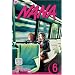 Nana, Vol. 6 (v. 6)