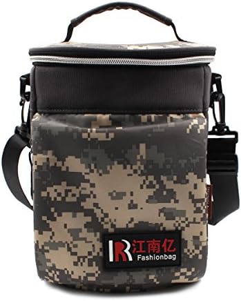 Maokoto Camouflage Color Insulated Lunch bag Multifunction Box(Heat,Cooler,Keep Warm)(Size Small)