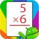 Free CardDroid Math Flash Cards for Android
