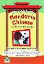 Early Start Mandarin Chinese with Bao Bei the Panda, Volume 2: Numbers and Fruits