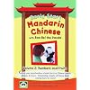 Early Start Mandarin Chinese with Bao Bei the Panda, Volume 2: Numbers and Fruits