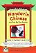 DVD : Early Start Mandarin Chinese with Bao Bei the Panda, Volume 2: Numbers and Fruits