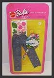 1972 Barbie Kelley PJ Best Buy Fashion Clothing Set with Jeans Top & Iron on Patches #7751