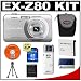 Casio Exilim EX-Z80 (Silver) Digital Camera with 4GB SDHC Memory Card + NP-60 Battery + Case + Cameta Bonus Accessory Kit