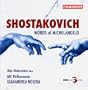 Shostakovich: Words of Michelangelo