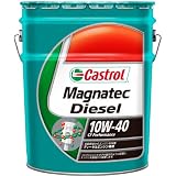 カストロール　Magnatec　Diesel（マグナテックディーゼル）　10W-40　20L