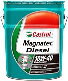 カストロール　Magnatec　Diesel（マグナテックディーゼル）　10W-40　20L