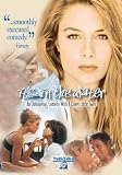 Its in the Water (1997)