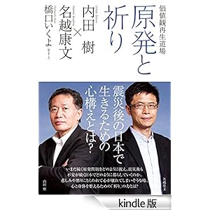 ���l�ύĐ�����@�����ƋF�� �_�E���B���`�u�b�N�X