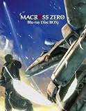 �}�N���X �[�� Blu-ray Disc BOX