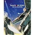 �}�N���X �[�� Blu-ray Disc BOX