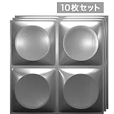 【NDZB3010SL10】　3Dジン　銀色　10枚セット　300×300mm