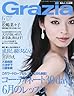 Grazia