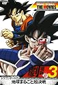 DRAGON BALL THE MOVIES #03 ドラゴンボールZ 地球まるごと超決戦 [DVD]