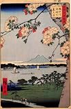 Acrylic Fridge Magnet Japanese Art Utagawa Hiroshige Suijin Shrine and Massaki on Sumida River