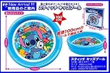 ���ƥ��å�&�������ס����å��ӥˡ���ס����100cm�ˡ��ǥ����ˡ�����饯�����ʥ쥸�㡼���ʡ����Ρ�